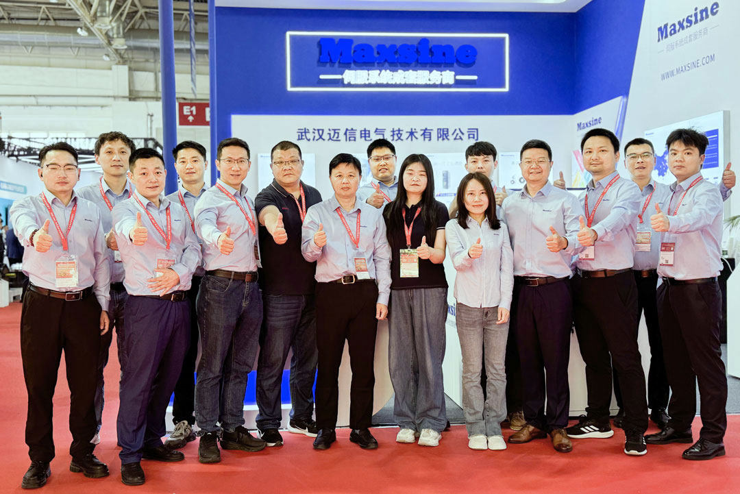 CIMT2025 | 創(chuàng)新驅(qū)動未來，邁信電氣與您共赴智造新征程??！